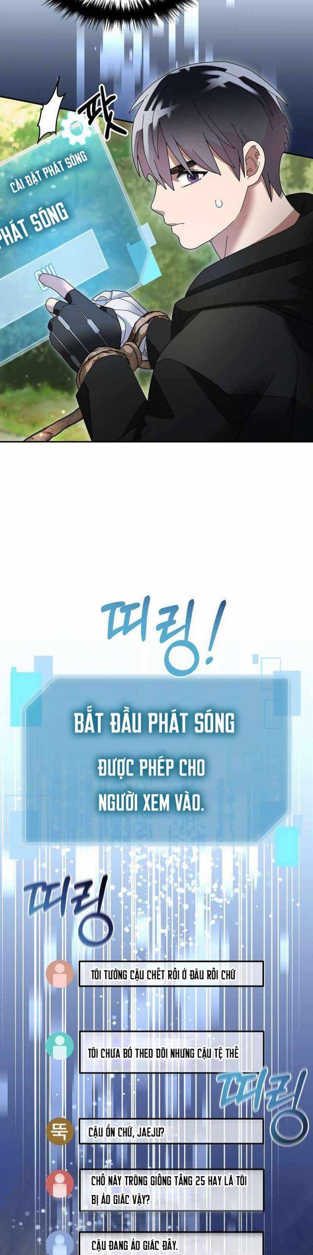 Người Mới Này Quá Mạnh Chapter 102 - Trang 2