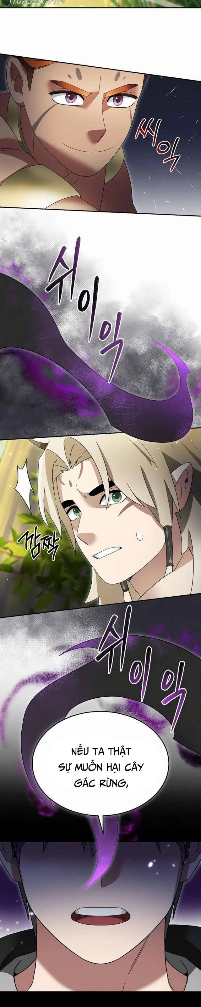 Người Mới Này Quá Mạnh Chapter 103 - Trang 2