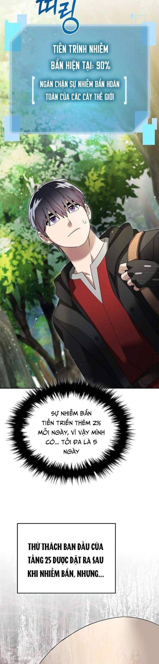 Người Mới Này Quá Mạnh Chapter 104 - Trang 2