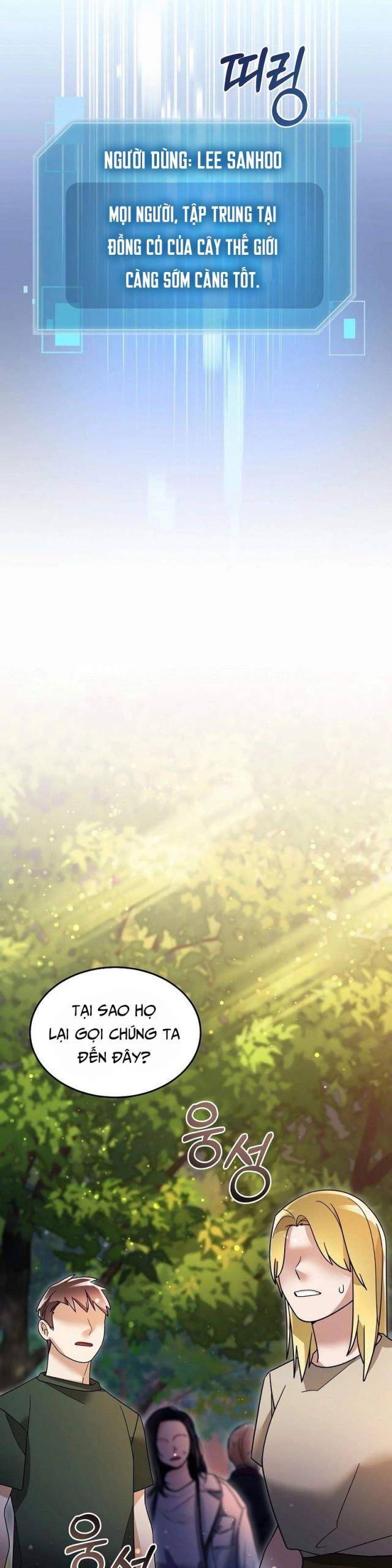 Người Mới Này Quá Mạnh Chapter 105 - Trang 2