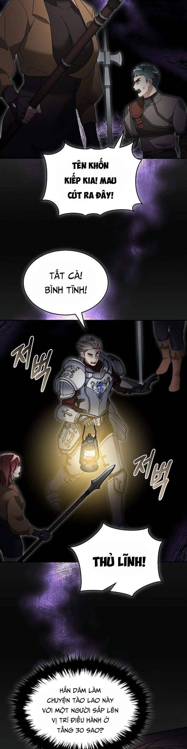 Người Mới Này Quá Mạnh Chapter 105 - Trang 2