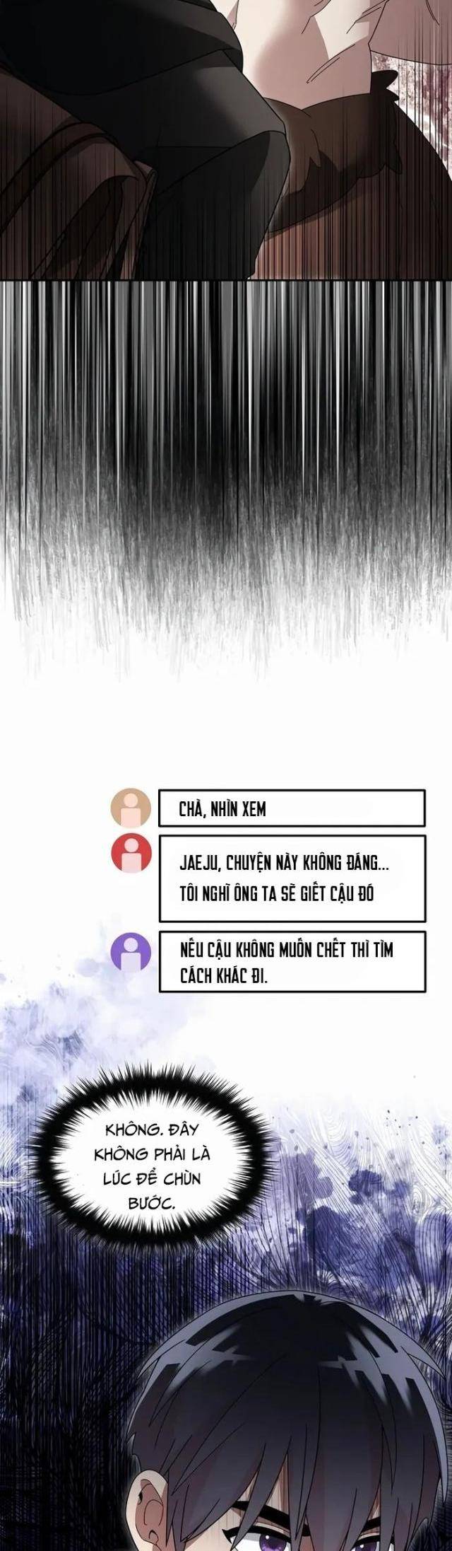 Người Mới Này Quá Mạnh Chapter 106 - Trang 2