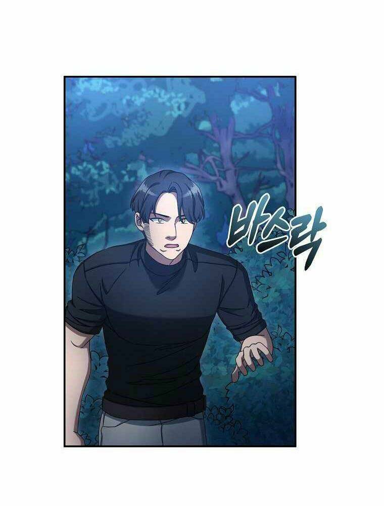 Người Mới Này Quá Mạnh Chapter 11 - Trang 2