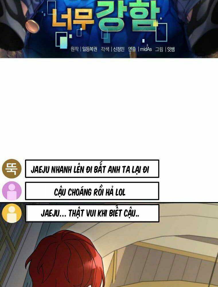 Người Mới Này Quá Mạnh Chapter 11 - Trang 2