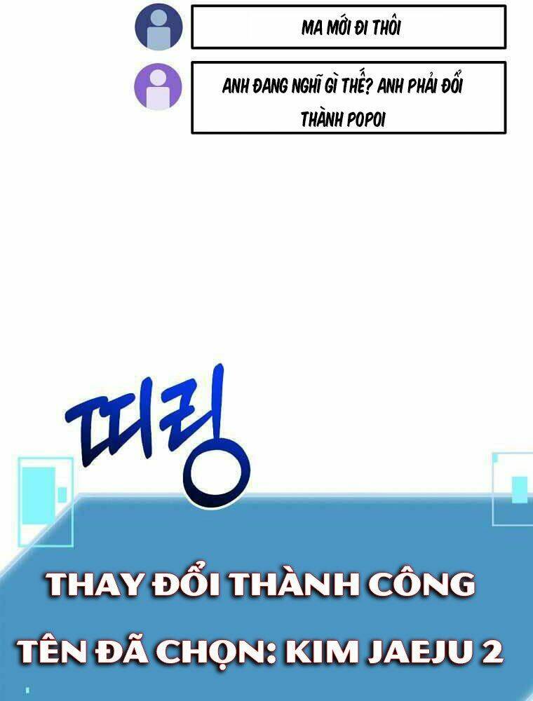 Người Mới Này Quá Mạnh Chapter 11 - Trang 2