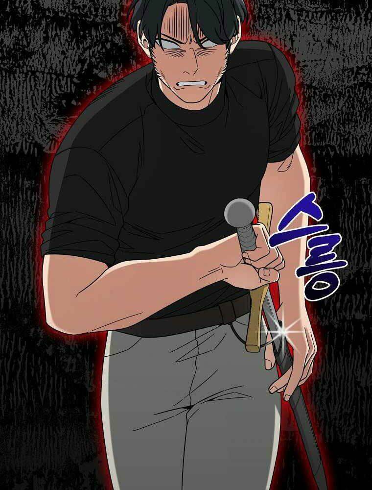 Người Mới Này Quá Mạnh Chapter 11 - Trang 2