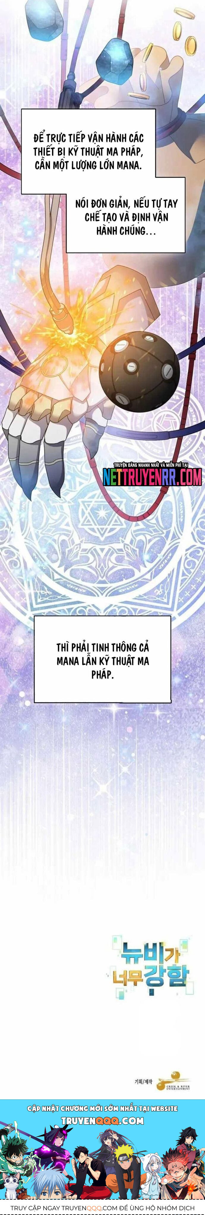 Người Mới Này Quá Mạnh Chapter 128 - Trang 2