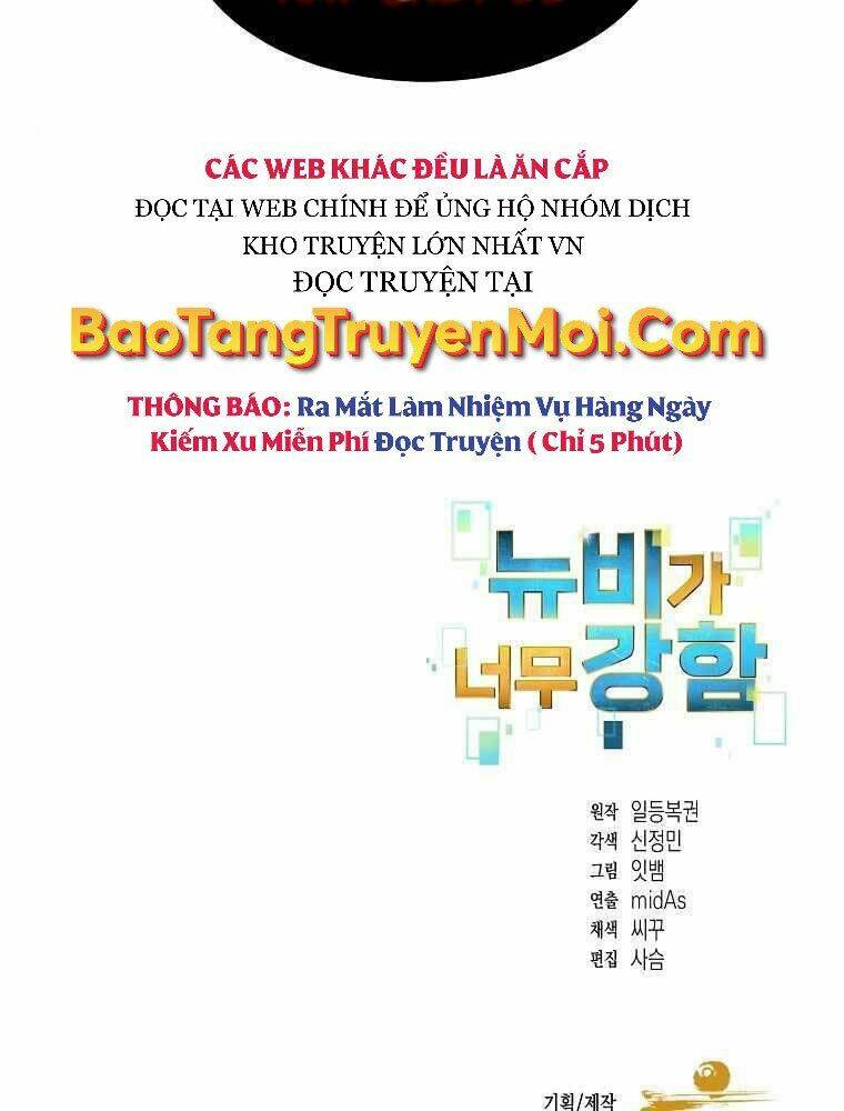 Người Mới Này Quá Mạnh Chapter 13 - Trang 2