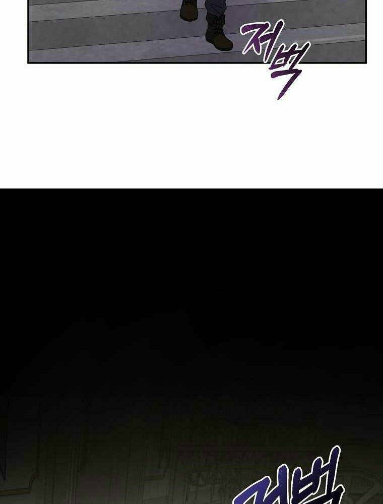 Người Mới Này Quá Mạnh Chapter 14 - Trang 2