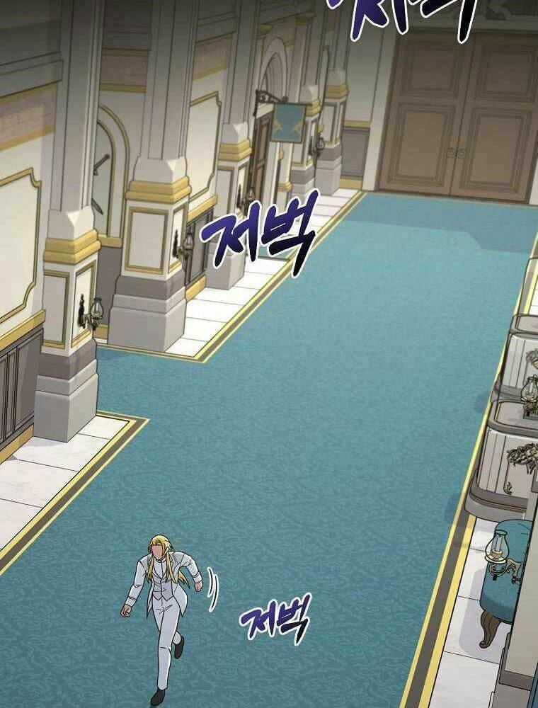 Người Mới Này Quá Mạnh Chapter 14 - Trang 2