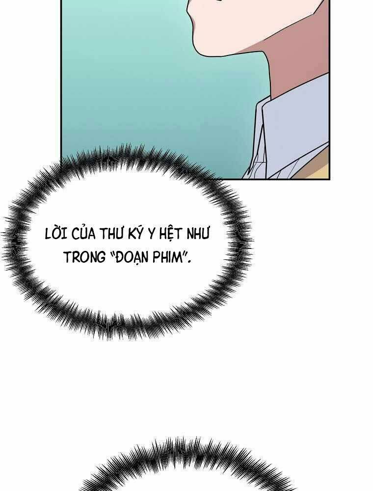 Người Mới Này Quá Mạnh Chapter 15 - Trang 2