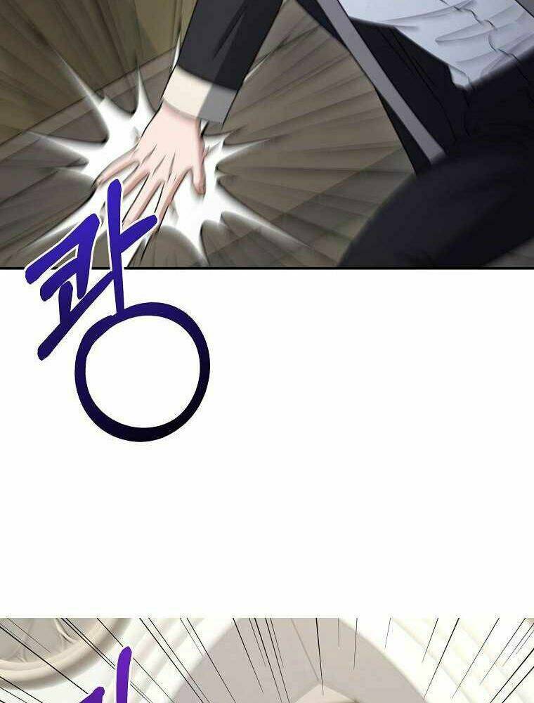 Người Mới Này Quá Mạnh Chapter 15 - Trang 2