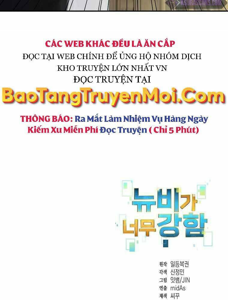 Người Mới Này Quá Mạnh Chapter 16 - Trang 2