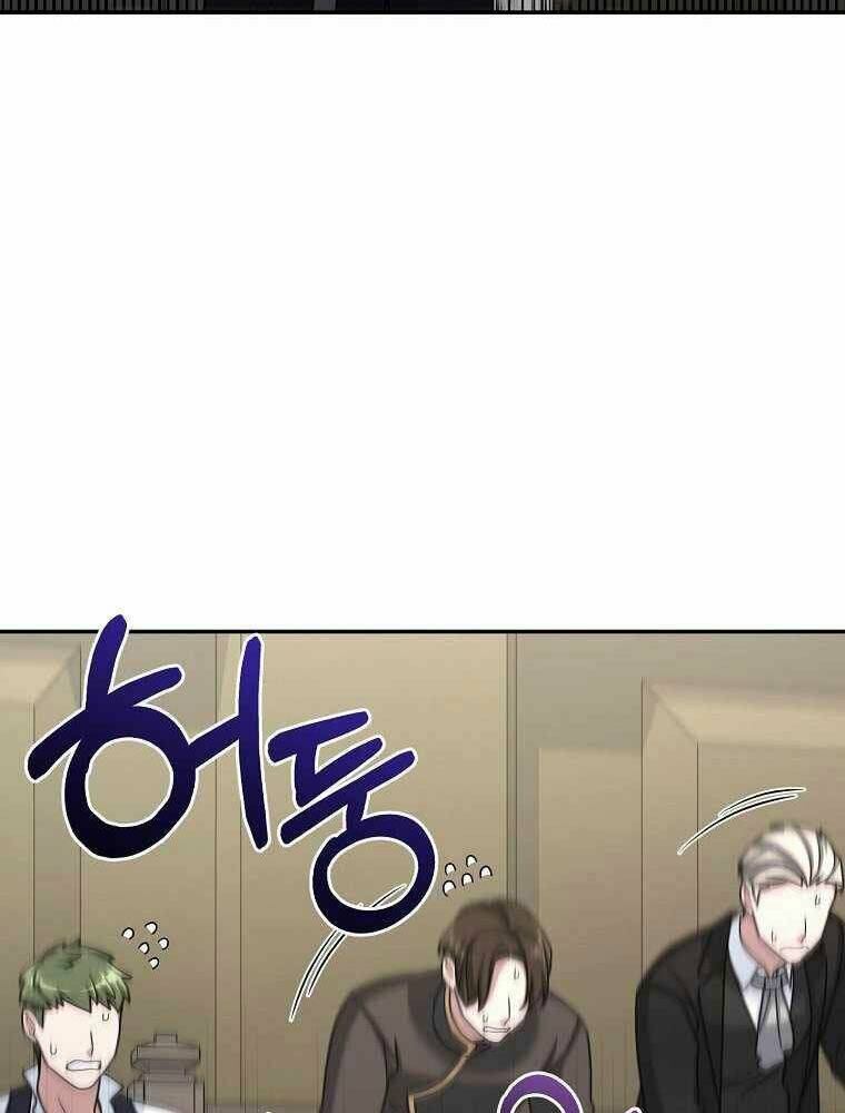 Người Mới Này Quá Mạnh Chapter 16 - Trang 2