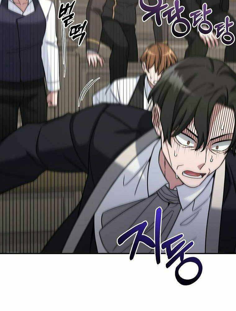 Người Mới Này Quá Mạnh Chapter 16 - Trang 2