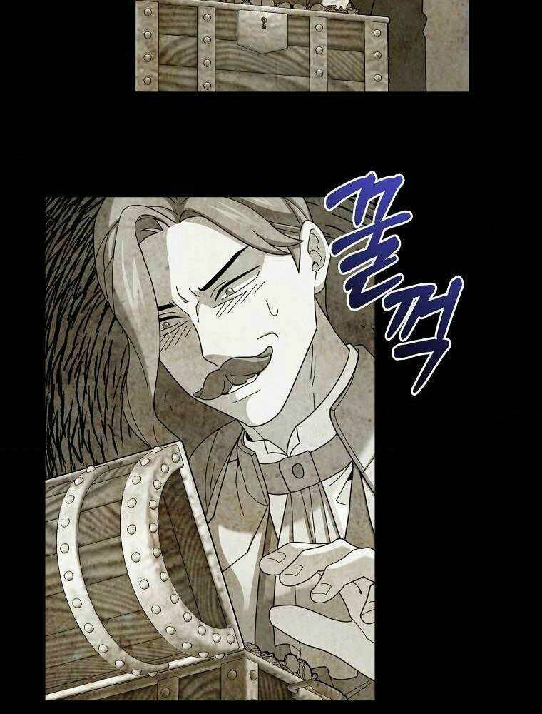 Người Mới Này Quá Mạnh Chapter 16 - Trang 2