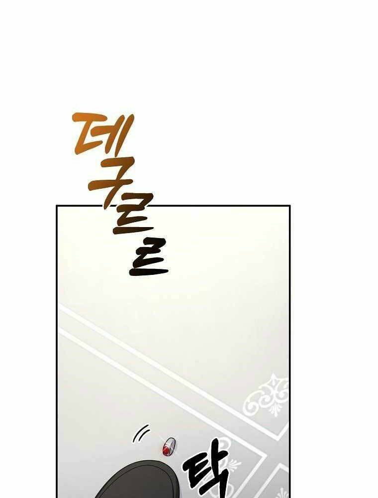 Người Mới Này Quá Mạnh Chapter 17 - Trang 2