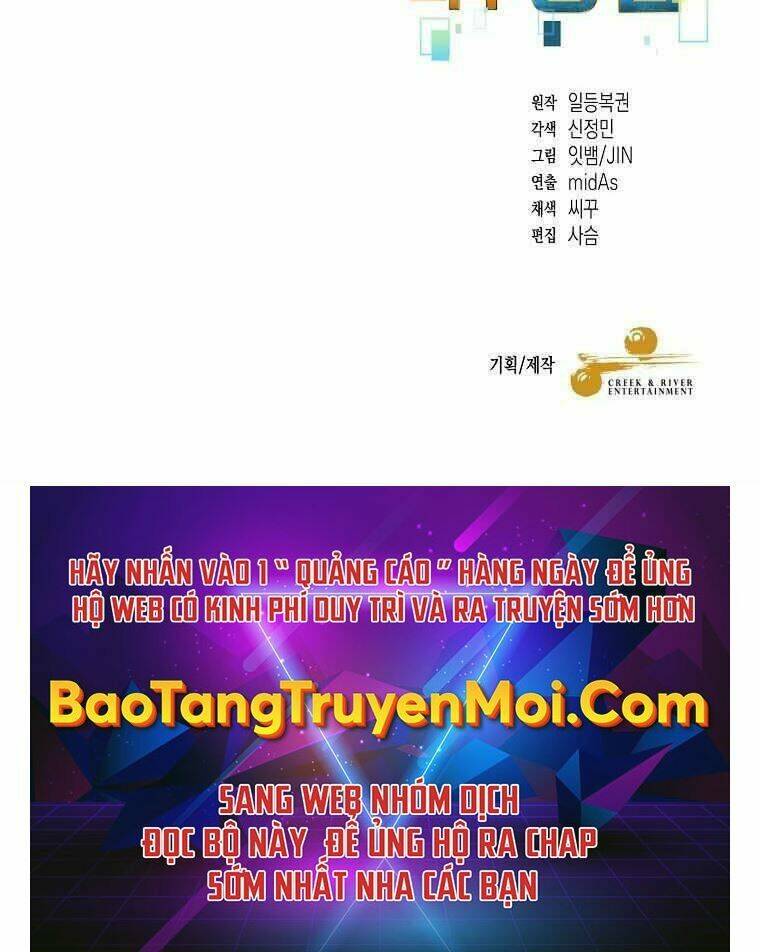 Người Mới Này Quá Mạnh Chapter 17 - Trang 2