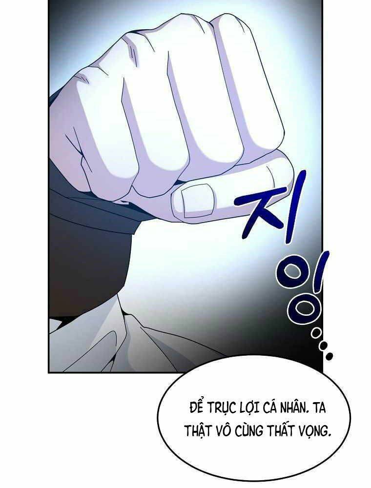 Người Mới Này Quá Mạnh Chapter 18 - Trang 2