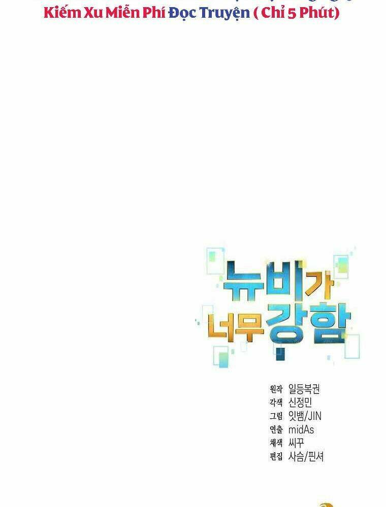 Người Mới Này Quá Mạnh Chapter 18 - Trang 2