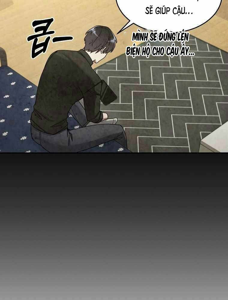 Người Mới Này Quá Mạnh Chapter 19 - Trang 2