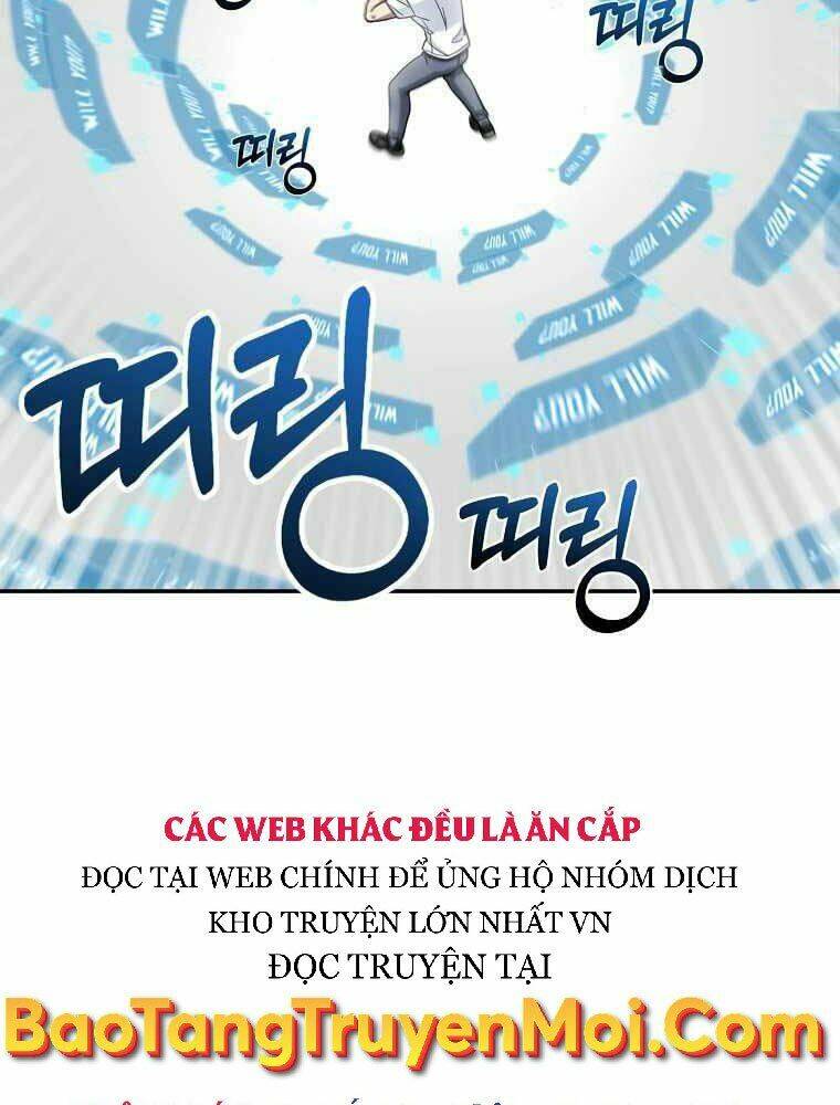 Người Mới Này Quá Mạnh Chapter 19 - Trang 2