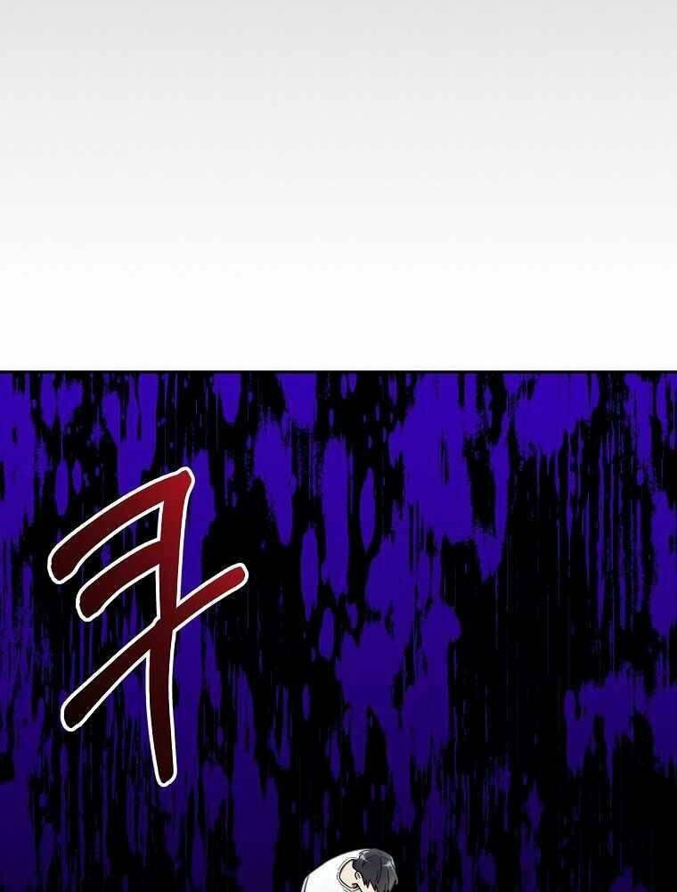 Người Mới Này Quá Mạnh Chapter 19 - Trang 2