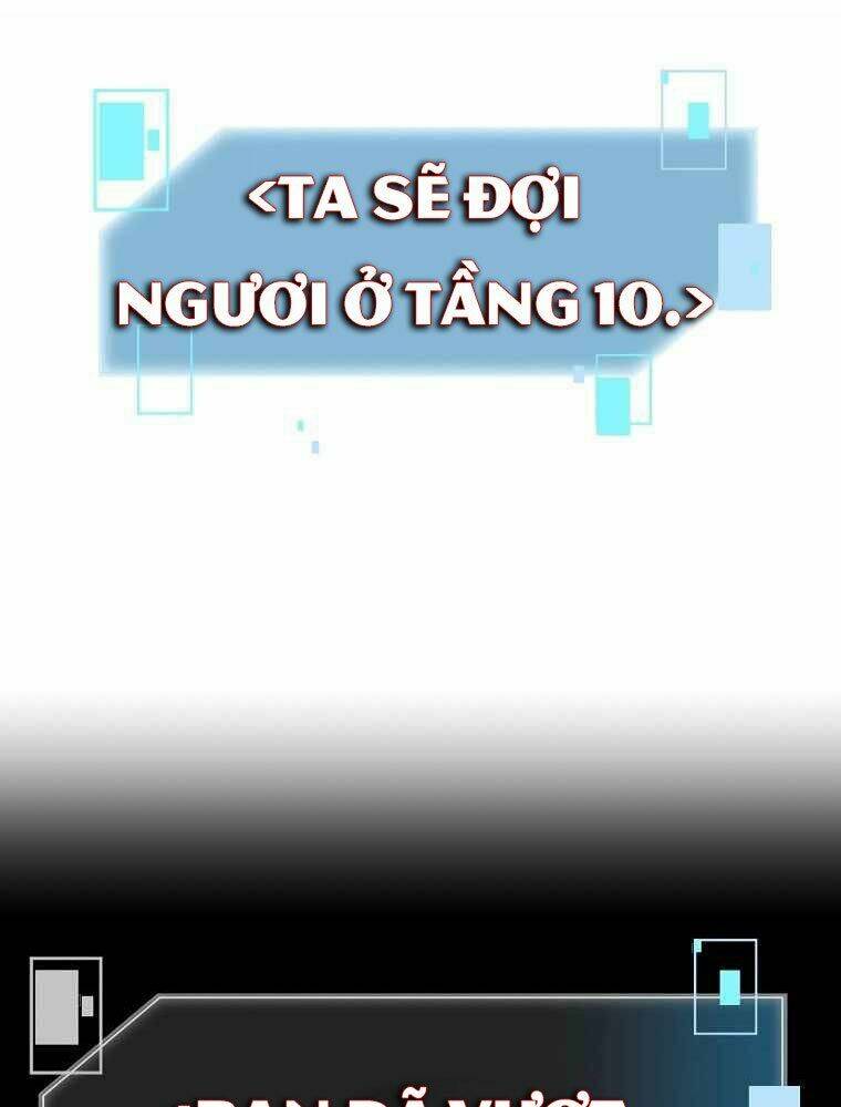 Người Mới Này Quá Mạnh Chapter 19 - Trang 2