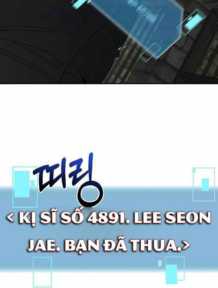 Người Mới Này Quá Mạnh Chapter 19 - Trang 2