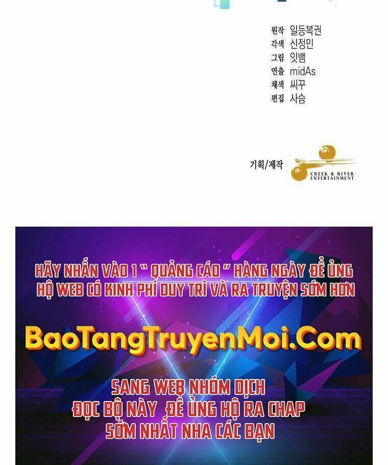 Người Mới Này Quá Mạnh Chapter 2 - Trang 2