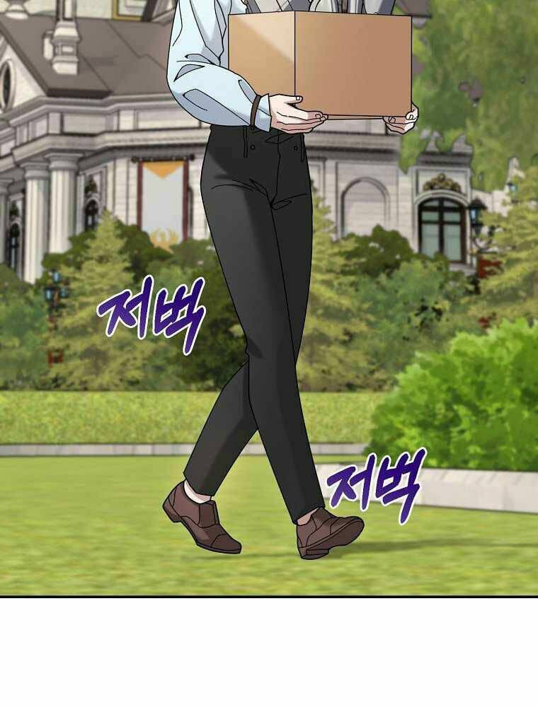 Người Mới Này Quá Mạnh Chapter 20 - Trang 2