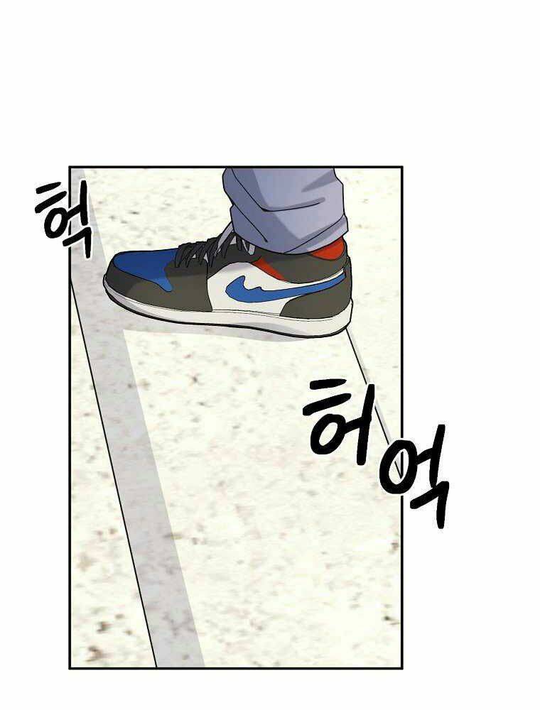 Người Mới Này Quá Mạnh Chapter 20 - Trang 2