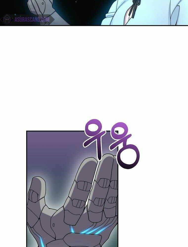 Người Mới Này Quá Mạnh Chapter 21 - Trang 2