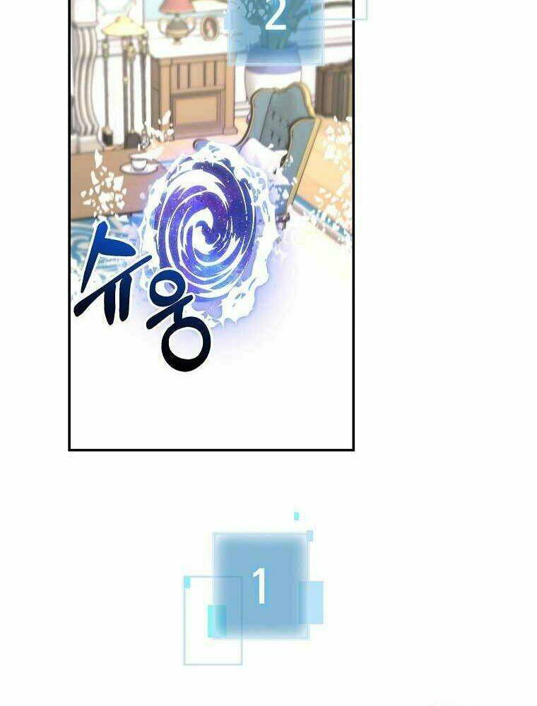 Người Mới Này Quá Mạnh Chapter 21 - Trang 2