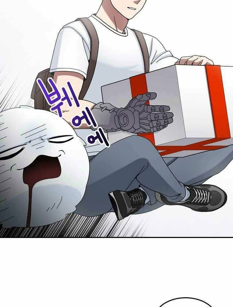 Người Mới Này Quá Mạnh Chapter 21 - Trang 2