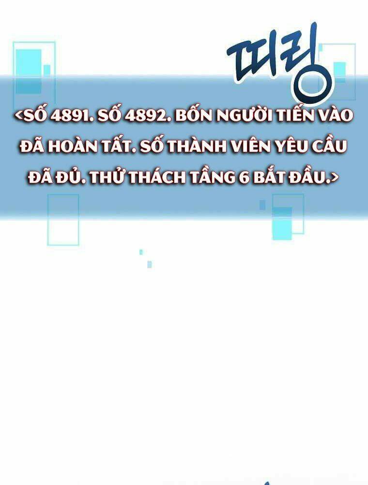 Người Mới Này Quá Mạnh Chapter 21 - Trang 2