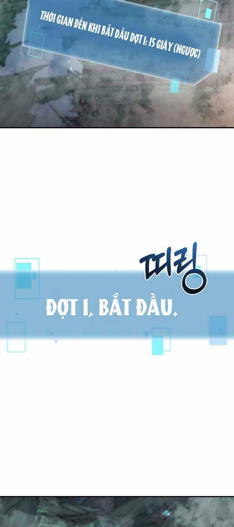 Người Mới Này Quá Mạnh Chapter 22 - Trang 2