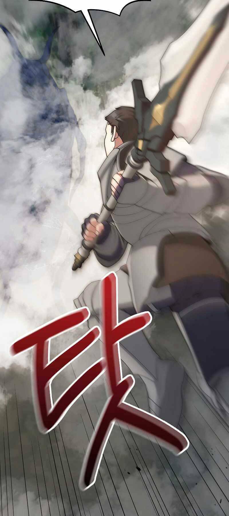 Người Mới Này Quá Mạnh Chapter 22 - Trang 2