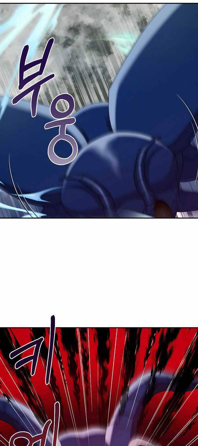 Người Mới Này Quá Mạnh Chapter 22 - Trang 2