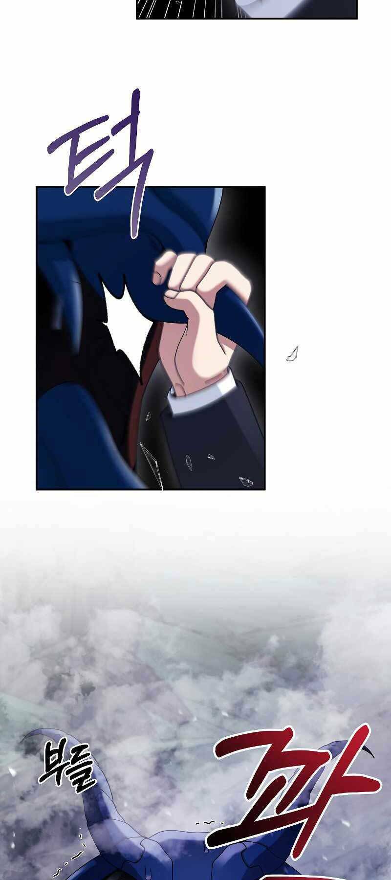 Người Mới Này Quá Mạnh Chapter 22 - Trang 2