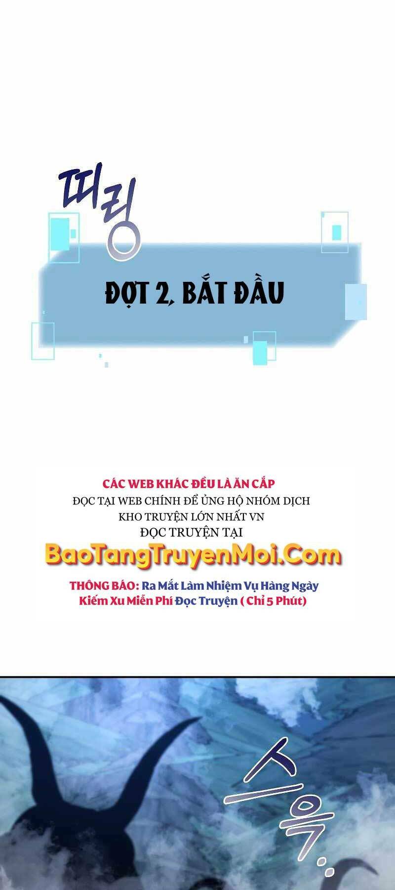 Người Mới Này Quá Mạnh Chapter 23 - Trang 2