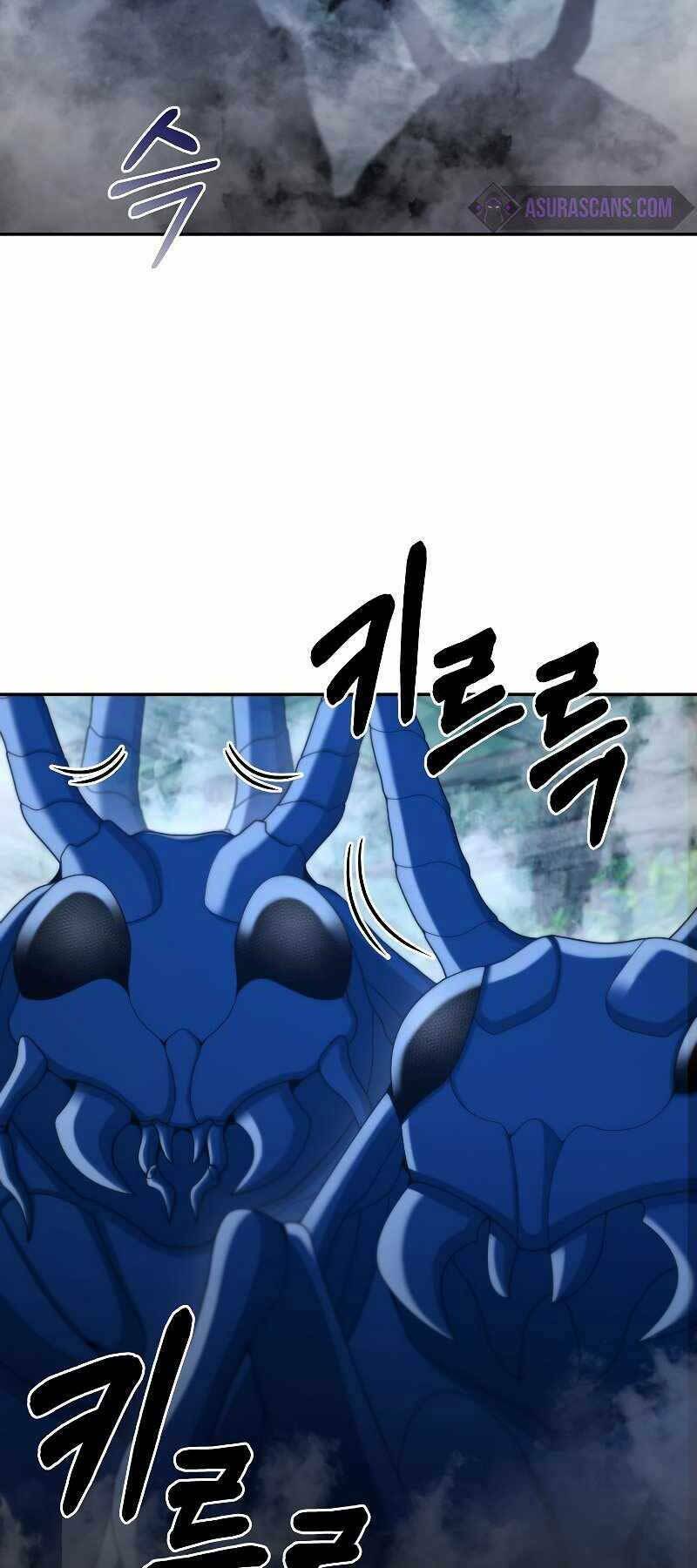 Người Mới Này Quá Mạnh Chapter 23 - Trang 2