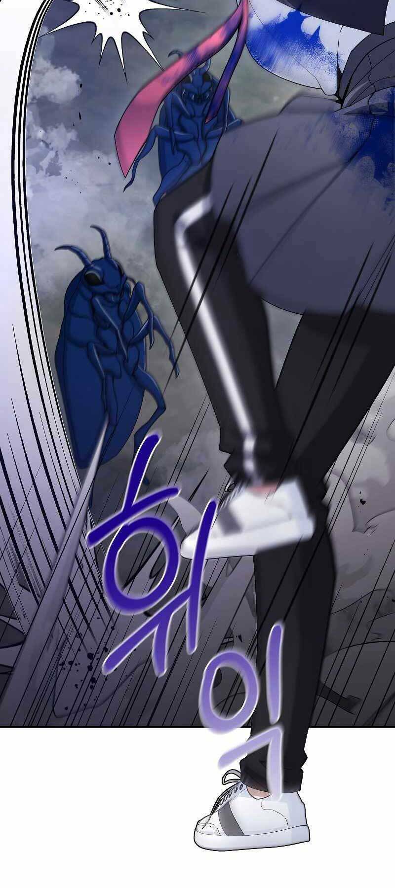 Người Mới Này Quá Mạnh Chapter 23 - Trang 2