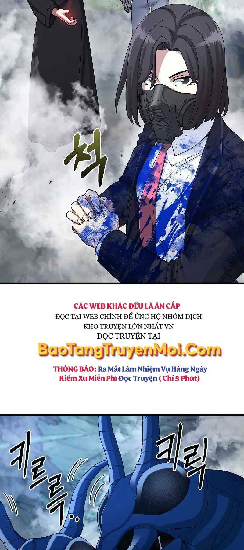 Người Mới Này Quá Mạnh Chapter 23 - Trang 2