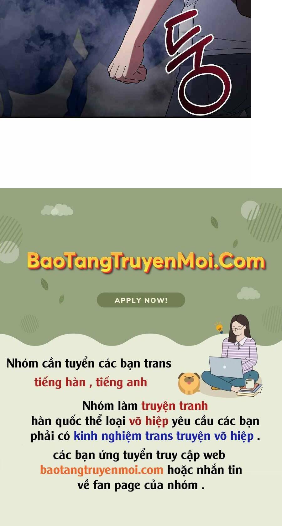 Người Mới Này Quá Mạnh Chapter 23 - Trang 2