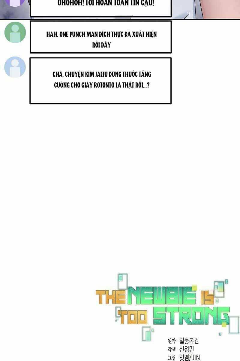 Người Mới Này Quá Mạnh Chapter 23 - Trang 2