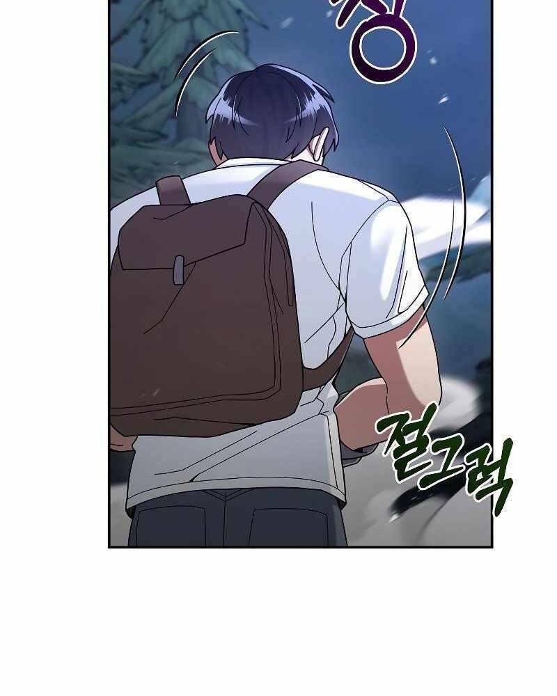 Người Mới Này Quá Mạnh Chapter 24 - Trang 2