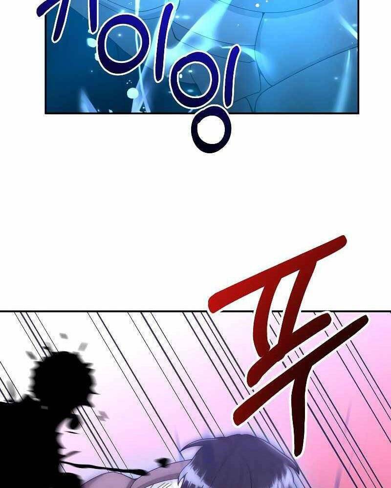 Người Mới Này Quá Mạnh Chapter 24 - Trang 2