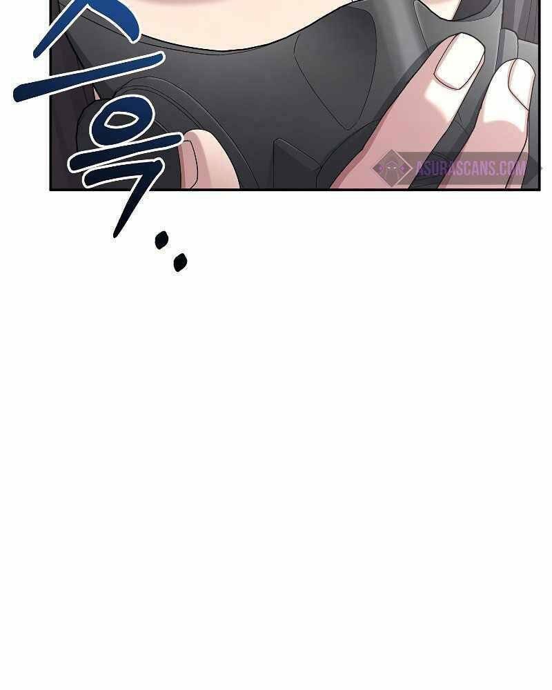 Người Mới Này Quá Mạnh Chapter 24 - Trang 2