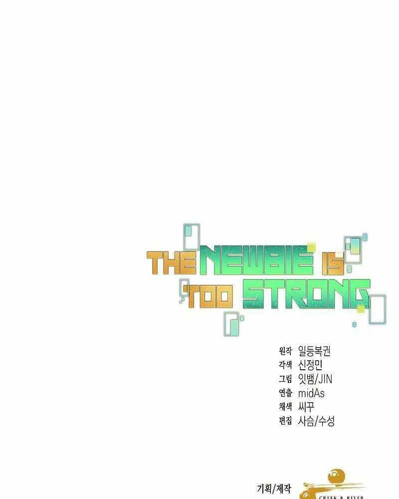 Người Mới Này Quá Mạnh Chapter 24 - Trang 2